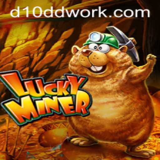 Unearthing the Excitement: A Deep Dive into LuckyMiner and the D10D Work